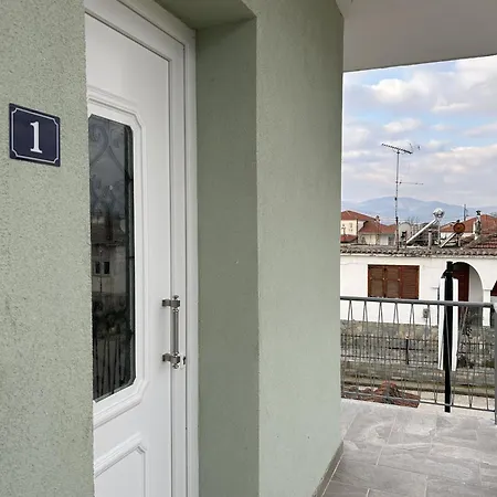 Elysian Apartamento