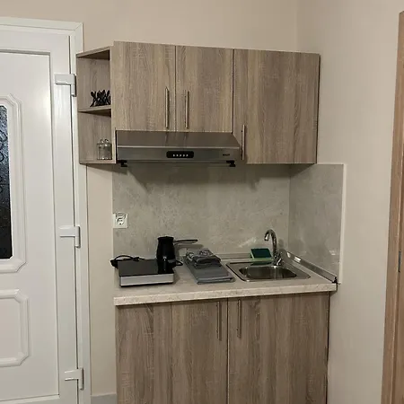 Elysian Apartamento *